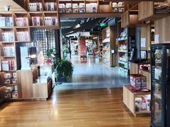 -PAGEONE(北京坊店)