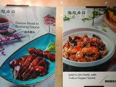 -粉达人·桂林米粉(解放北路店)
