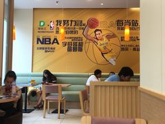 大堂-德克士(北关店)