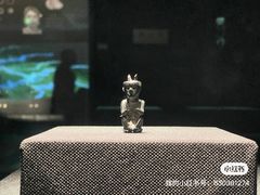 -重庆中国三峡博物馆(重庆博物馆)