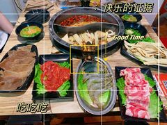 -销魂美蛙鱼头火锅(上海首店)