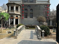 -卫鼎轩·曹公馆(鼓楼店)