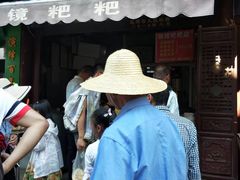 -眼镜粑粑