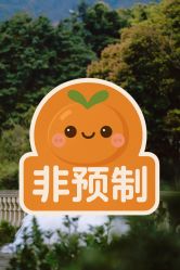 -金夫人婚纱摄影(总店)