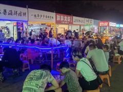 -大学城夜市