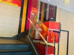 -麦当劳(领展中心城店)