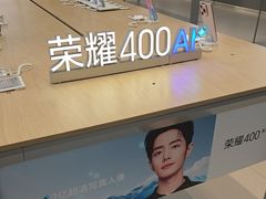 -宁波鄞州万达广场