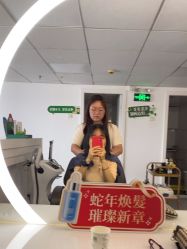 -章光101防脱养发荟