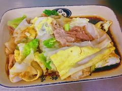 -源记肠粉(华贵路店)