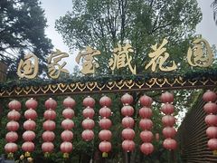 -云南民族大观园