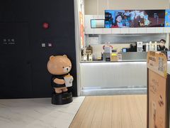 -KOI Thé(力宝广场店)