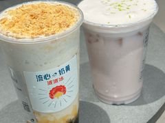 -魏客咖啡(中铁中心店)