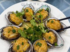 -明记海鲜大排档(巽寮湾店)
