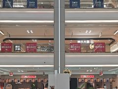 -红星美凯龙(浦江店)