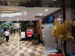 门面-和记小菜(七宝店)