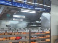 -山姆餐吧(山姆会员商店店)