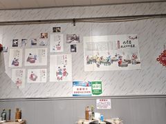 -海关荤豆花(洋河一路店)