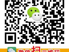 android_upload_pic-世纪名品·男装品牌折扣店(建设路店)