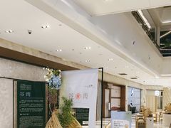 -杭州平安悦坊 PAFC LIVING