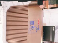 -一本魅·日式料理