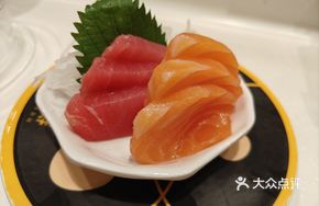 Salmon and Tuna Sashimi Platter