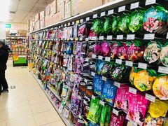 -幸福荣耀超市(学院路店)