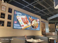 -茄子恰恰·新云南小炒(钱王街店)
