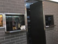 门面-冠记·肠粉粥品专家(江南大道店)