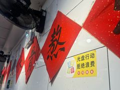-柳州肥姨妈大骨螺蛳粉(东靖路店)