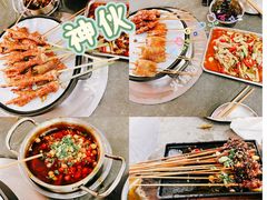 -神伙烧烤(南坪总店)