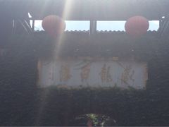 -藏龙百瀑风景区