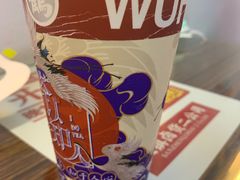 -三镇卤货二公司(汉街店)