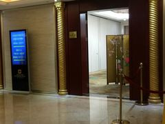 -山明水秀大饭店