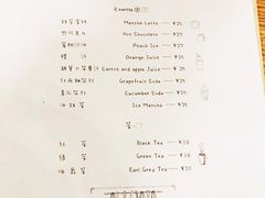 -4U CAFE(广景苑店)