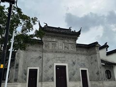 -山塘街