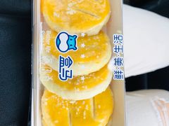 -盒马鲜生(杭州运河上街店)