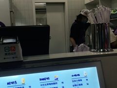 -一只酸奶牛(八一路店)