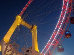 -天津之眼摩天轮