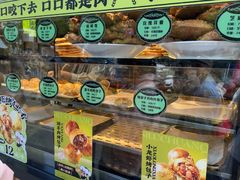 -丝路传奇·中国拉面航母店(北医三院店)