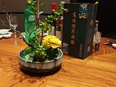 -高佳庄·海鲜酒楼(定海店)