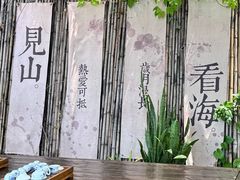 -胡里山炮台