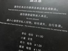 菜单-大头虾越式风味餐厅(光明广场店)