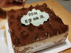 -海底捞火锅(凯德广场店)