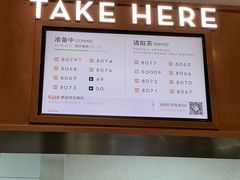 -喜茶(太原印象城店)