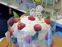 -花花卷卷·鲜食蛋糕(静安久光百货店)
