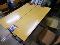 -做了不起的80后