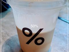 -% Arabica阿拉比卡咖啡烘焙工坊