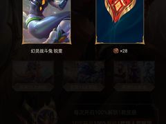 -徐记小怪兽肉蟹煲(中央大街店)