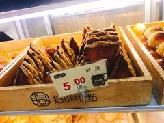 -拾味中点(泺文路店)