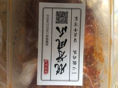 -脱骨凤爪(石桥店)